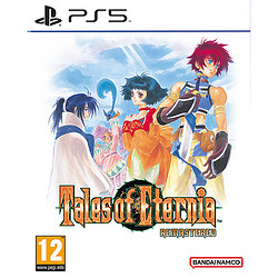 BANDAI NAMCO Entertainment Tales of Eternia Remastered Standard PlayStation 5