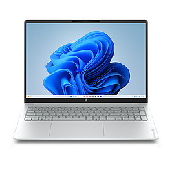 HP OMNIBOOK 3 LAPTOP 16-BY0012NF 16" AMD Ryzen 5 16 Go Gris, Argent 512 Go