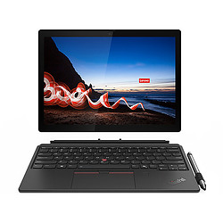 Lenovo ThinkPad X12 DETACHABLE GEN 2 12.3" Intel Core Ultra 5 16 Go Noir 512 Go