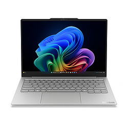 Lenovo ThinkBook 14X ILL COPILOT+ PC 14" Intel Core Ultra 7 16 Go Gris 512 Go