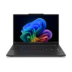Lenovo ThinkPad X13 GEN 7 (AMD) COPILOT+ PC 13.3" AMD Ryzen AI 5 PRO 16 Go Noir 512 Go
