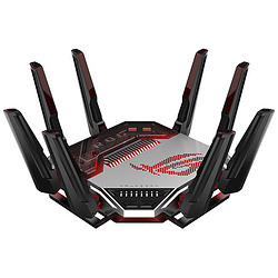 ASUS ROG Rapture GT-BN98 routeur sans fil 10 Gigabit Ethernet Quad-band (2.4 GHz / 5 GHz-1 / 5 GHz-2 / 6 GHz) Noir, Blanc