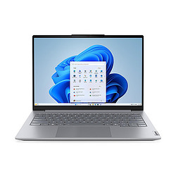 Lenovo ThinkBook 14 G9 IRL 14" Intel Core 5 16 Go Gris 512 Go