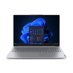 Lenovo ThinkBook 16 G9 AHP 16" AMD Ryzen 5 16 Go Gris 512 Go
