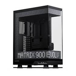 Phanteks Evolv X2 Matrix Tower Noir