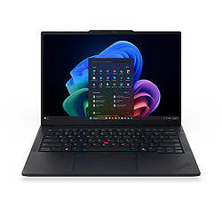 Lenovo ThinkPad E14 GEN 8 (INTEL) COPILOT+ PC 14" Intel Core Ultra 5 24 Go Noir 512 Go