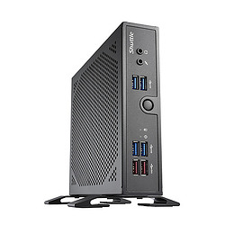 Shuttle XPC slim PC Barebone DS50U avec 8GB DDR5 inclus, bundle promotionnel, offre limitée