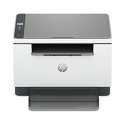 HP LaserJet M248DW MULTIFUNCTION NOIR ET BLANC IMPRIMANTE Laser A4 Impression mono Impression recto-verso Wifi