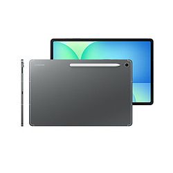 Samsung GALAXY TAB S10 FE WI-FI 10.9" 128 Go Gris