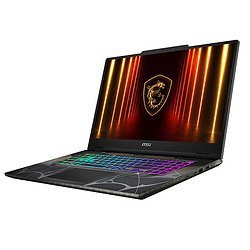MSI Cyborg 17 B2RWFKG-442FRY 17.3" Intel Core 7 16 Go Noir 512 Go
