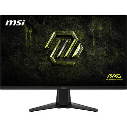 MSI MAG 275QF E20 27" LCD Wide Quad HD 0,5 ms Noir