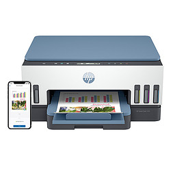 HP Smart Tank 7006 SANS FIL ALL-IN-ONE COULEUR IMPRIMANTE, IMPRESSION RECTO-VERSO COPIEUR, SCANNER A jet d'encre thermique A4 Im