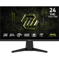 MSI MAG 255F X24 24.5" LCD Full HD 0,5 ms Noir