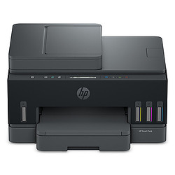 HP Smart Tank 7315 WIRELESS ALL-IN-ONE COULEUR IMPRIMANTE, UP TO 2 YEARS OF INK INCLUDED TWO-SIDED PRINTING COPIER, SCANNER A je
