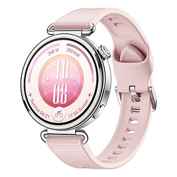 Huawei WATCH GT 7 41mm 3,35 cm (1.32") AMOLED Numérique 466x466 pixels Écran tactile Rose, Argent Wifi GPS (satellite)